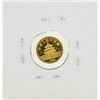 Image 2 : 1990 1/20 oz China Panda Gold Coin