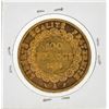 Image 2 : 1886-A France 100 Francs French Angels Gold Coin
