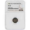 Image 1 : 1896 PGV Puerto Rico 5 Centavos Coin NGC VF25