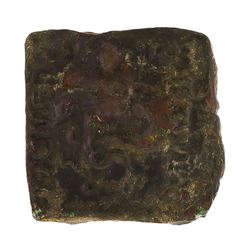 160-145 BC Bactria Menander Coin