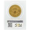 Image 2 : 1874-S $20 Liberty Head Double Eagle Gold Coin PCGS AU55