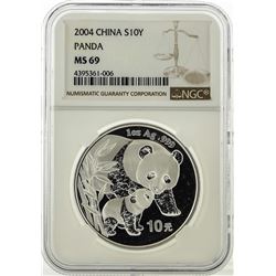 2004 China 10 Yuan Silver Panda Coin NGC MS69