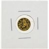 Image 1 : 1985 1/20 oz China Panda Gold Coin