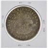 Image 2 : 1850 Bolivia 8 Sols Silver Coin