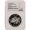 Image 1 : 1988 100 Patacas Macau Lunar Series Silver Coin NGC PF67 Ultra Cameo