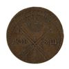 Image 2 : 1680 Sweden Medieval Copper Coin KM246A