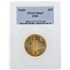 Image 1 : 1990 $25 American Gold Eagle Coin PCGS MS67