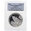 Image 1 : 1989 Bulgaria 25 Leva Silver Coin PCGS PR66DCAM
