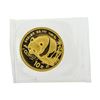 Image 1 : 1987 China 1/10 oz. Panda 10 Yuan Gold Coin - Sealed