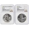 Image 1 : 1999P $1 Dolley Madison & 1999P $1 Yellowstone Commemorative Silver Coins NGC MS