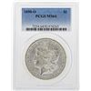 Image 1 : 1898-O $1 Morgan Silver Dollar Coin PCGS MS64
