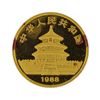 Image 2 : 1988  1/4 oz China Panda Gold Coin
