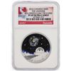 Image 1 : 2016 Canada $20 The Universe Colorized Coin NGC PF69 Ultra Cameo