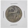 Image 1 : 1915-S Half Dollar Panama Pacific Exposition Commemorative Coin