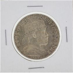1898 Ethiopia 1 Gersh Silver Coin