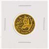 Image 1 : 1985  1/4 oz China Panda Gold Coin