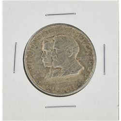 1937 Battle of Antietam Anniversary Commemorative Half Dollar Coin