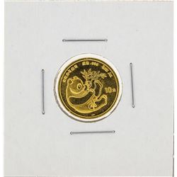 1984 1/10 oz China Panda Gold Coin