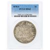 Image 1 : 1878-S $1 Morgan Silver Dollar PCGS Graded MS63
