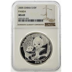 2005 China 10 Yuan Silver Panda Coin NGC MS69