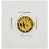 Image 1 : 1988 1/10 oz China Panda Gold Coin