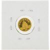 Image 2 : 1991 1/20 oz China Panda Gold Coin