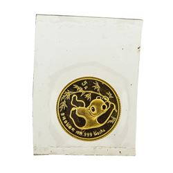 1985 China 1/20 oz. Panda 5 Yuan Gold Coin - Sealed