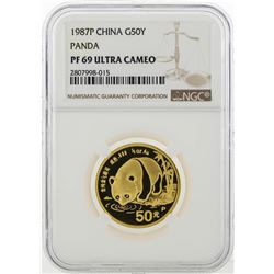 1987P China 50 Yuan Panda Gold Coin NGC PF69 Ultra Cameo