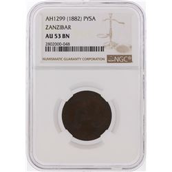 1882 Zanzibar Pysa Coin NGC Graded AU53 BN