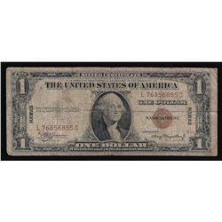 1935A $1 Silver Certificate Emergency Hawaii Note