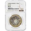 Image 1 : 1992MO Mexico 1 Onza Silver Libertad Coin NGC MS67