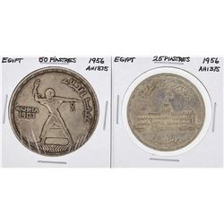 Set of 1956 Egypt 25 & 50 Piastres AH1375 Coins