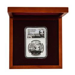 2015 Fun Show China Proof Panda First Reverse Proof NGC PF69