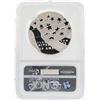 Image 2 : 2012-P $1 Start Spangled Banner NGC PF69 Ultra Cameo