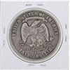 Image 2 : 1877-S Liberty Seated Trade Dollar Silver Coin