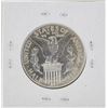 Image 2 : 1915-S Half Dollar Panama Pacific Exposition Commemorative Coin