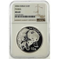 2004 China 10 Yuan Silver Panda Coin NGC MS69