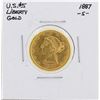 Image 1 : 1887-S $5 Liberty Head Half Eagle Gold Coin