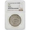 Image 1 : AH1320(1902) Iran 5000 Dinars Lion Silver Coin NGC MS63