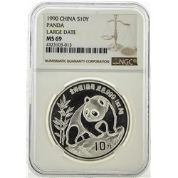 1990 China 10 Yuan Silver Panda Coin NGC MS69