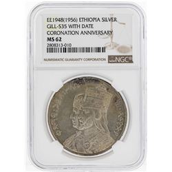 EE1948 (1956) Ethiopia Silver Gill-S35 with Date Coronation Anniversary NGC MS62