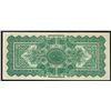 Image 2 : 1873 $2 South Carolina Rail Road Company Obsolete Note