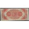 Image 2 : 1800's $100 Canal Bank of New Orleans Obsolete Bank Note