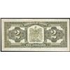 Image 2 : 1923 $2 Dominion of Canada Bank Note