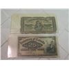 Image 1 : 2 x 25 Cent Bills