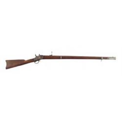 SPRINGFIELD MODEL 1871 ROLLING BLOCK RIFLE