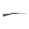 Image 1 : REMINGTON MODEL 1867 NAVY CARBINE