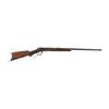 Image 1 : DELUXE SPECIAL ORDER WINCHESTER MODEL 1894 LEVER ACTION RIFLE