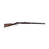 Image 1 : * RARE WINCHESTER SPECIAL ORDER DELUXE MODEL 1894 LEVER ACTION RIFLE