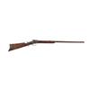 Image 1 : RARE ALLEN FAUCET BREECH RIFLE